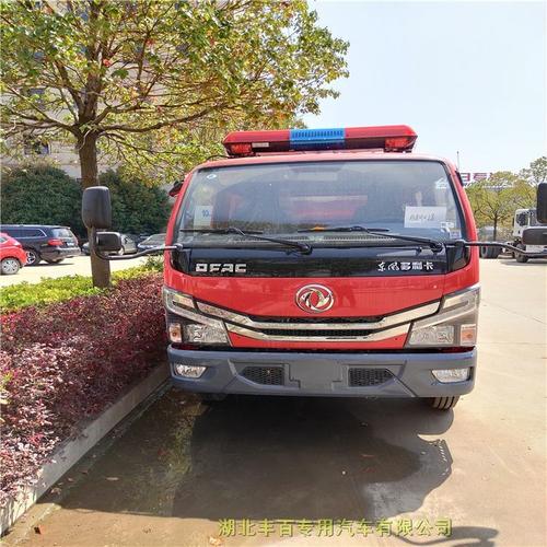 浙江绍兴市五十铃6吨泡沫消防车厂家销售